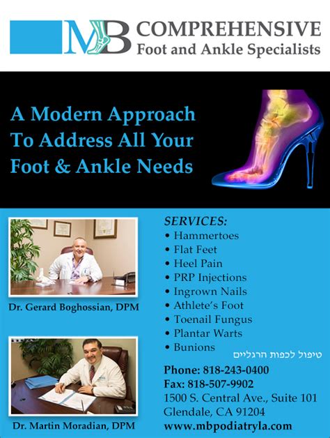 Mb Comprehensive Foot And Ankle Specialists Sport Injuries
