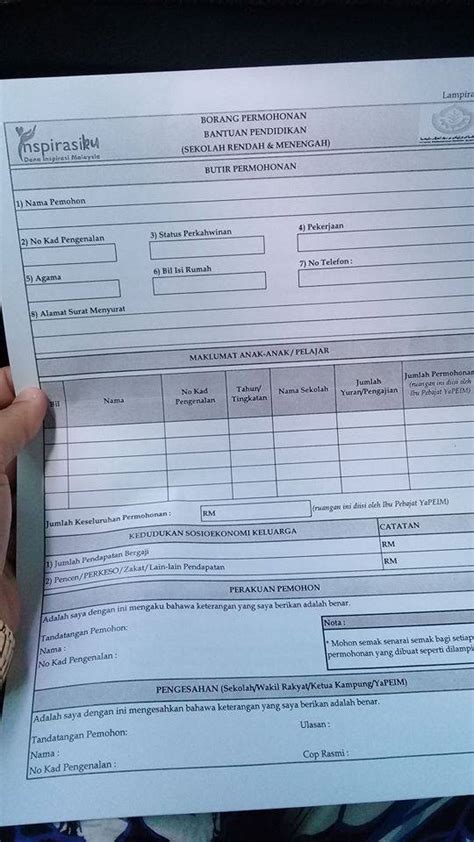 Bantuan awal persekolahan (bap) rm100 tahun 2020. Borang Permohonan Bantuan Persekolahan
