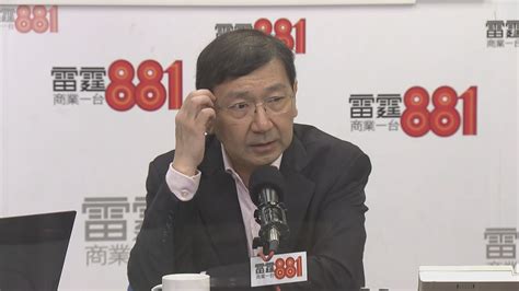 The site owner hides the web page description. 陳文敏：佔中案判刑法官未清楚解釋量刑原則 | Now 新聞