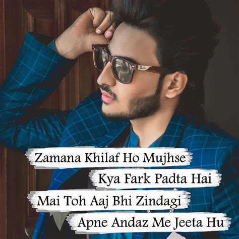 We would like to show you a description here but the site won't allow us. Badmash Poetry in Urdu for Boys with Quotes - Badmashi ...