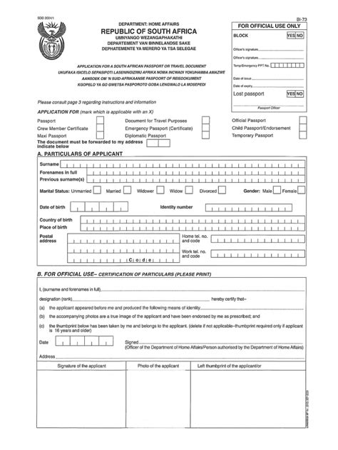Passport Application Form Printable Smartsroden