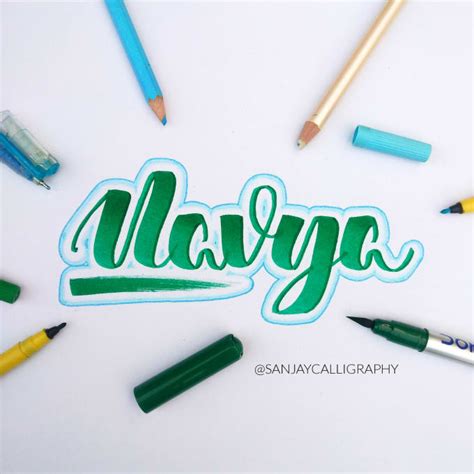 Write Your Name In Calligraphy By Sanjaycalligra Fiverr