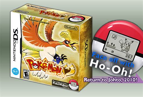 Pokemon Heart Gold For Nds