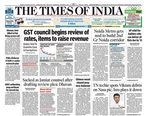 Newspaper Headlines: GST Council Begins Review Of Rates, Parliament ...