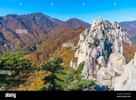 Seoraksan Mountain Ulsanbawi Rock Hi Res Stock Photography And Images