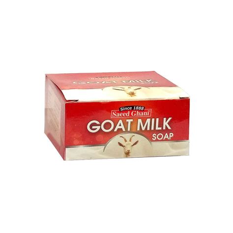Saeed Ghani Goat Milk Soap 75 Gm Ezmarket