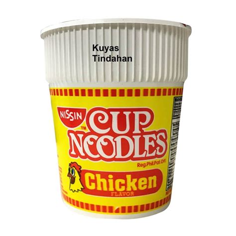 Nissin Cup Nissin Cup Noodles Chicken Flavor Grocery From Kuyas