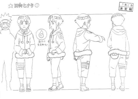 Resultado De Imagen Para Hinata Hyuga Design Naruto Sketch