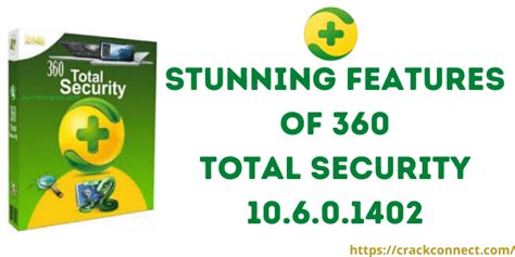360 Total Security 11.0.0.1005 Crack + Premium License KEY 2023