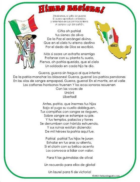Himno Nacional Mexico Letra Himno Nacional Mapa Mexico Con Nombres Himnos
