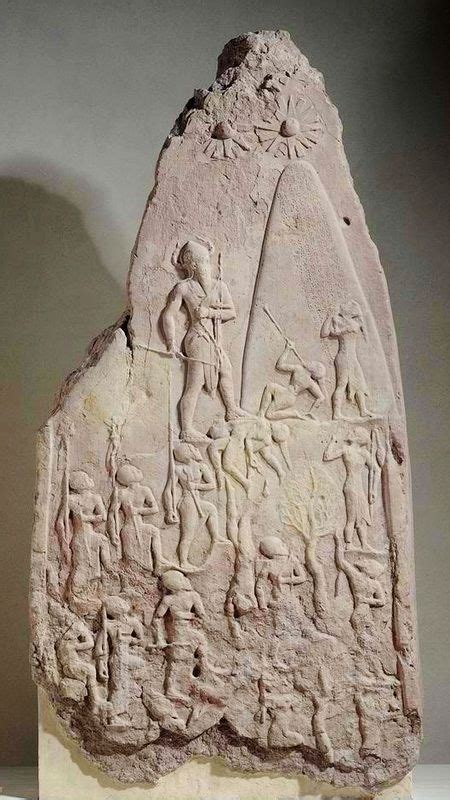 Monument Of King Naram Sin Found In Susa About 2500 Bc Paris Louvre