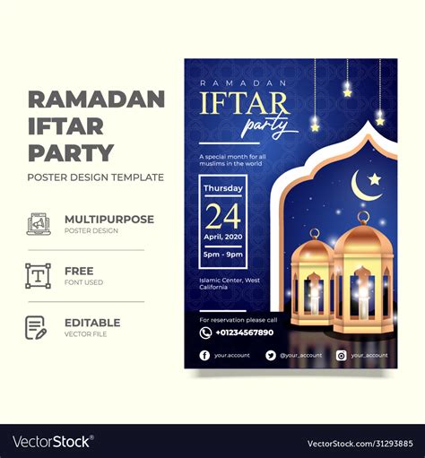 Happy Ramadan Kareem Iftar Poster Invitation Vector Image