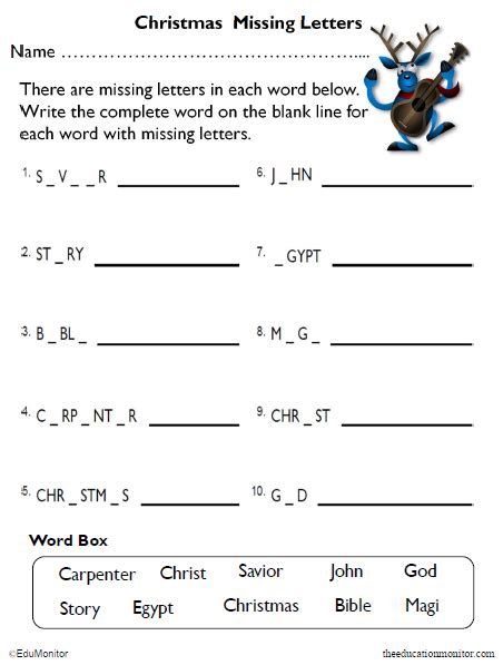 4th Grade Missing Letters Christmas Holiday Worksheet The Edumonitor