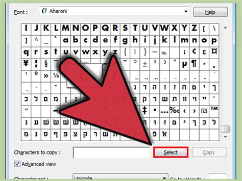 More images for how to type upside down question mark on mac » 4 Easy Ways to Do an Upside Down Question Mark - wikiHow