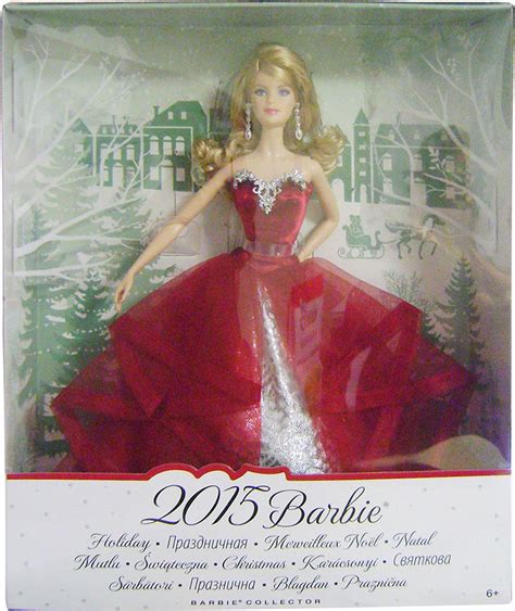 Mattel Barbie Συλλεκτική Holiday 2015 Skroutzgr