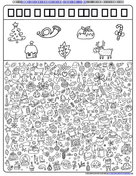 christmas visual perception free printable christmas