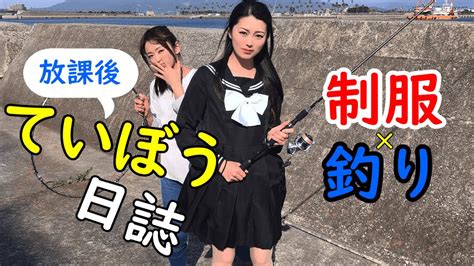 ポテ ちん tv ポテちんtvの釣り場所は鹿児島伊勢海老は釣れる釣りの実績が凄い proinnovate co uk