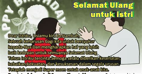 Aku rindu disaat kamu berusaha meyakiniku atas apa yang aku. Ucapan Doa Tidur Untuk Kekasih - Soto Mbah Slamet
