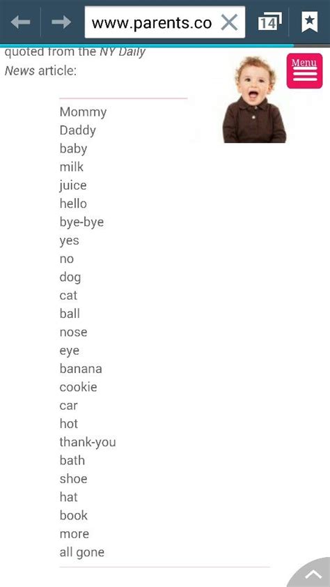 Check spelling or type a new query. Words 2 year olds should know. | Daddy baby, Mommy daddy ...