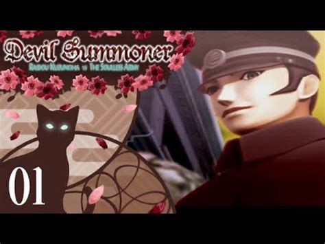 The Th Smt Devil Summoner Raidou Kuzunoha Vs The Soulless Army Part Let S Play Gameplay