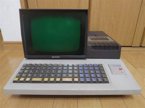 Sharp Mz 80k2 Japanese Vintage Computer Collection