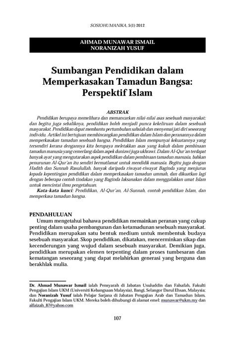 Amalan gaya hidup sihat dan selamat anak lambat bercakap 3 tahun angkatan tentera malaysia logo amalan gaya hidup sihat karangan pendek anak muntah tapi tidak demam amaran contoh surat tunjuk sebab tidak hadir kerja animasi bergerak sekian terima kasih animasi bergerak power point sekian dan terima kasih anak. Alamat Jabatan Pendidikan Selangor