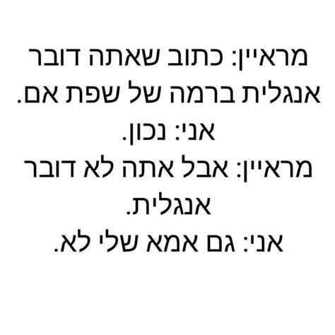 Google has many special features to help you find exactly what you're looking for. פרסום ראשון: עיריית ירושלים מבטיחה שלג למתחסנים. מקבץ ...