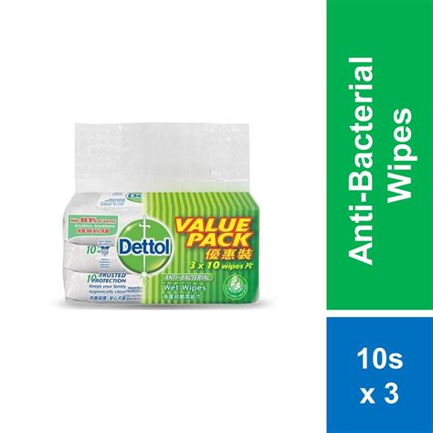 Dettol Anti Bacterial Wet Wipes S X Shopee Malaysia