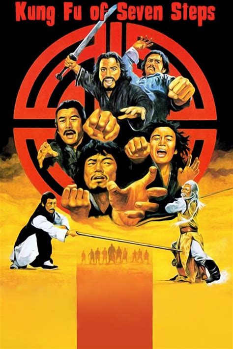 Kung Fu Of Seven Steps Rotten Tomatoes