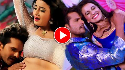 Khesari Lal Yadav And Akshara Singhs Steamy Romance Amazes Netizens Watch Bhojpuri Song Video