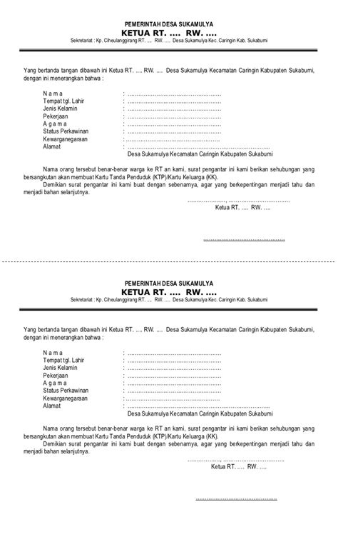 Pengantar kk + ktp dari rt