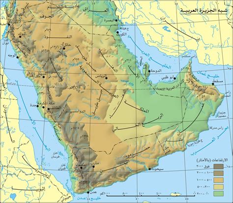 أهم التضاريس في شبه الجزيرة العربية شبه الجزيرة العربية