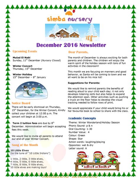 December 2016 Newsletter Best Nurseries In Abu Dhabi Simba Nursery