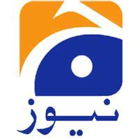 Geo urdu news also has launched a campaign zara sochieay working on the very low literacy rate of pakistan comparative to the other. Geo News Urdu Live Newspaper Pakistan | جیو نیوز اردو