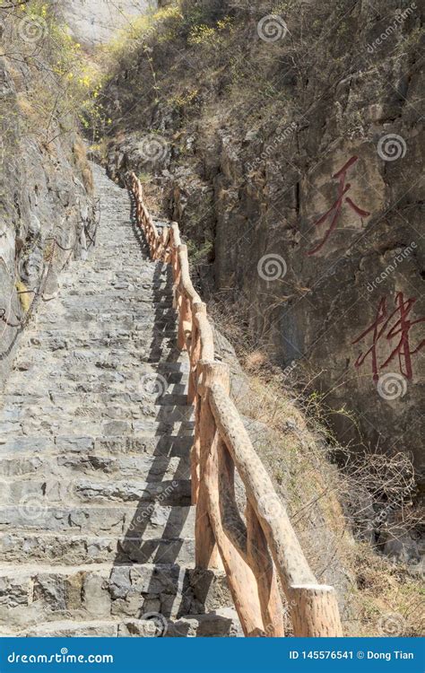 A Steep Stone Staircase Stock Image Image Of Eight 145576541