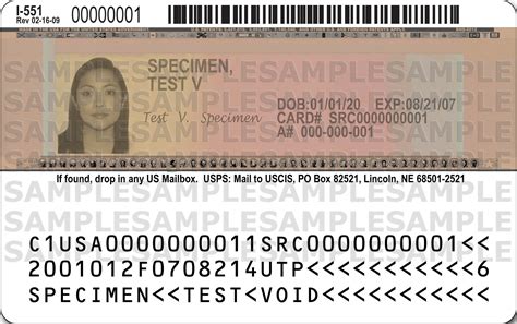 A permanent resident card has a card number, also called a document number. Information Regarding EOIR's eRegistration Program ...