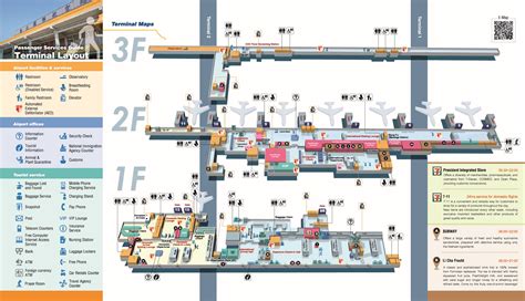 Airport Map The Taipei Songshan Airport