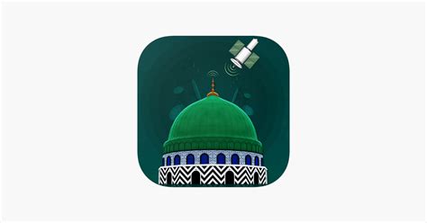 ‎madani Channel On The App Store