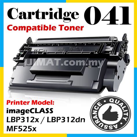 Compatible Toner Canon 041 Cartridge 041 Lbp312x Lbp 312x Lbp 312x