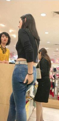 Women Pissing Tight Jeans Telegraph