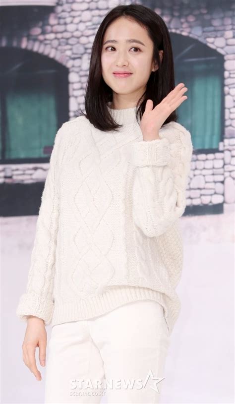 Insider berichten, dass die ausnahmekünstlerin einen neuen freund hat. "Mr. Sunshine" Kim Min-jung to Star in "Tazza: One-Eyed ...