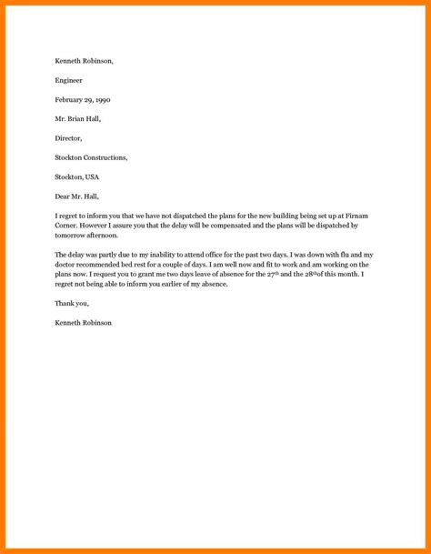 Sample Of Vacation Request Letter