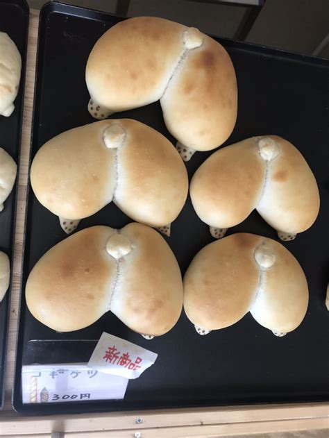 Japanese Bakery Makes Adorable Corgi Butt Buns Stuffed With Jam Or Custard