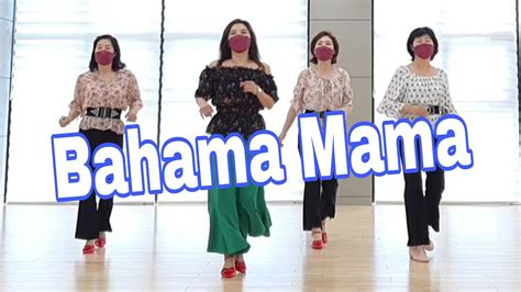 Bahama Mama Line Dance Oldpopsong 올드팝송 Youtube