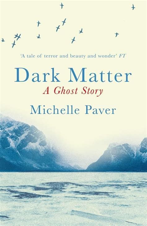 Dark Matter Paver Novel Alchetron The Free Social Encyclopedia