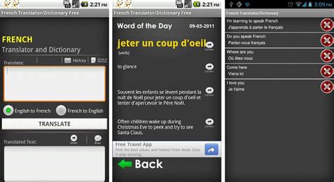 Best Android Apps For Learning French Android Authority
