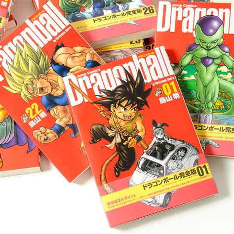 This tag may also discuss the franchise as a whole. Dragon Ball: Perfect Edition Complete 34-Volume Set (Japanese Ver.): SHUEISHA - Tokyo Otaku Mode