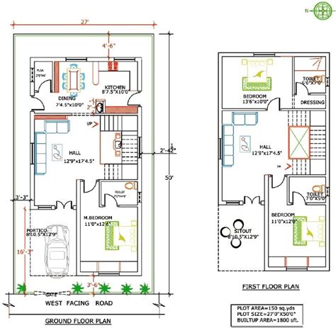 House Plan For 20x40 Site