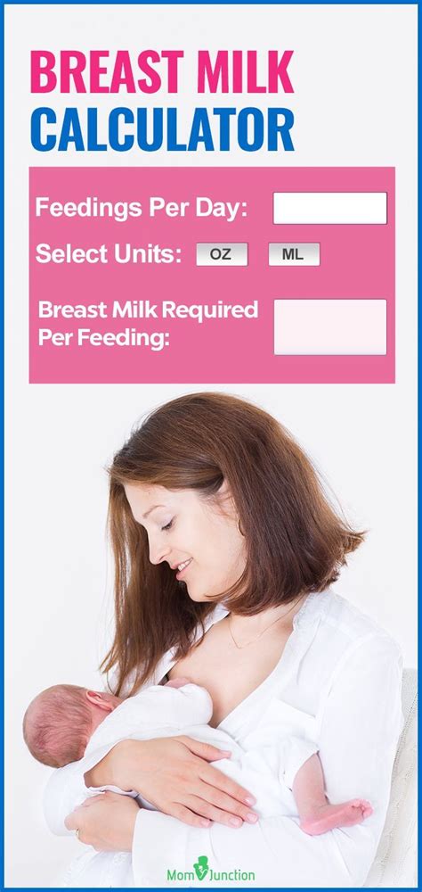 Pin On Breastfeeding And Breast Milk Tips And Guide