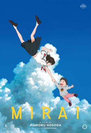 Which anime movies are coming to theaters this year? GKIDS Releases Mirai Anime Film in U.S. Theaters on ...